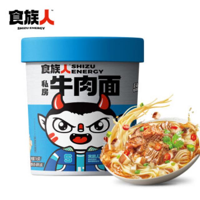 食族人 私房牛肉面 202g