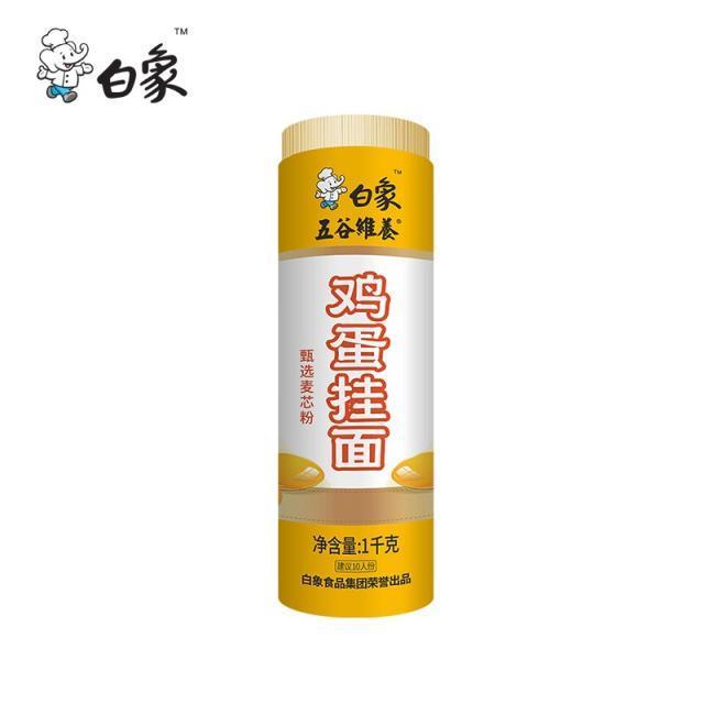 白象 鸡蛋面1kg