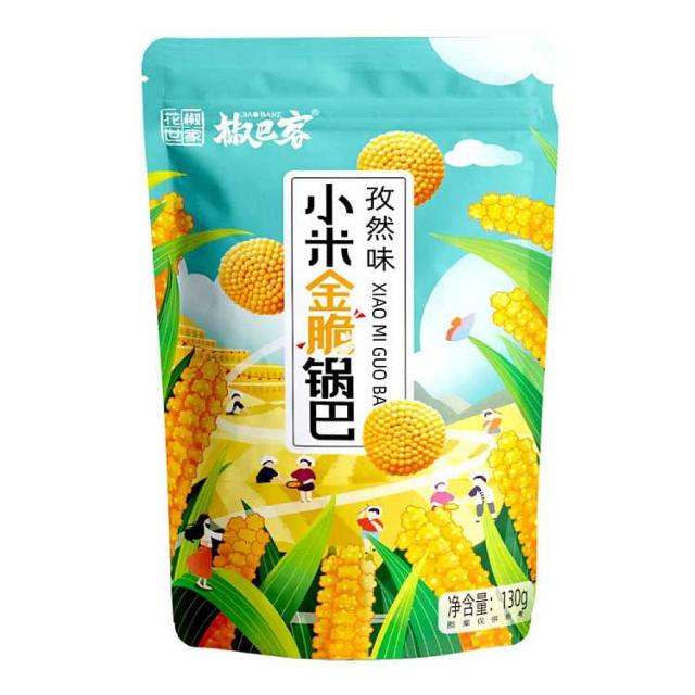 花椒世家小米锅巴孜然味130g