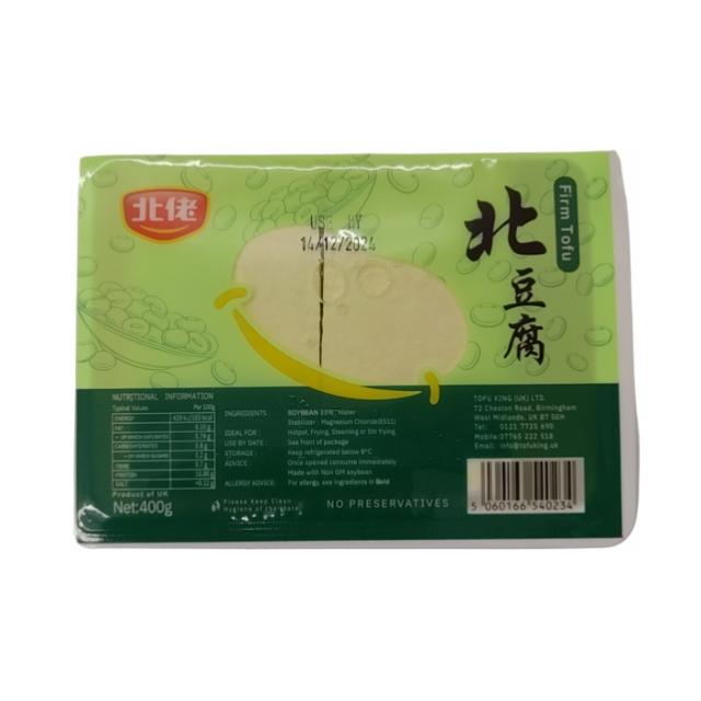 北豆腐 400g