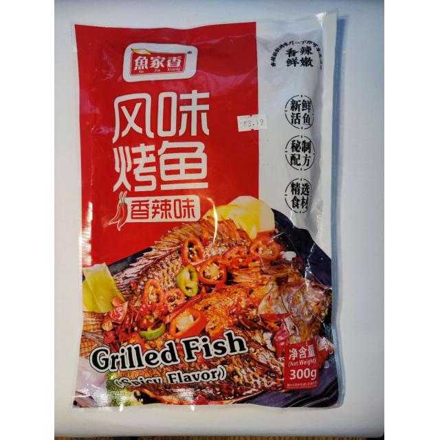 魚家香凍烤魚-香辣300g