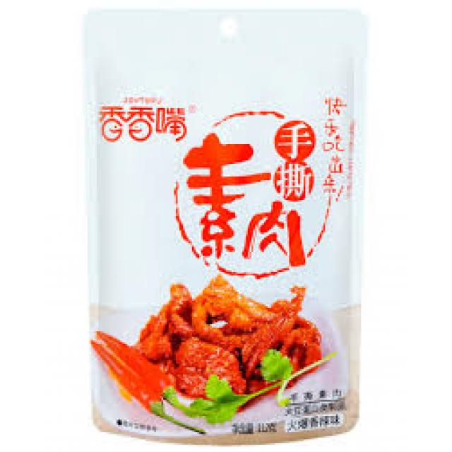 香香嘴手撕素牛肉香辣112g