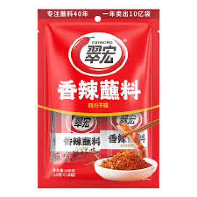 翠红香辣蘸料10gx10