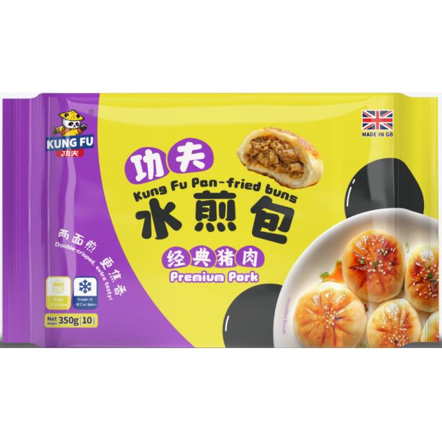 功夫水煎包 经典猪肉 350g
