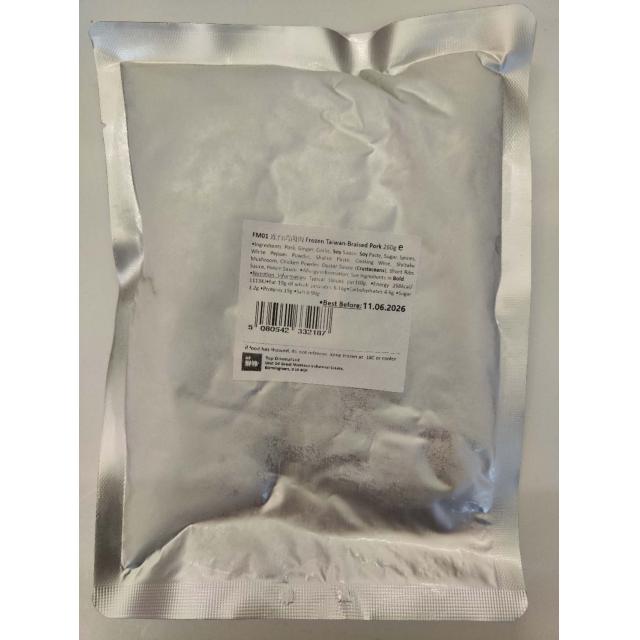 鲜锋 台湾卤肉 260g