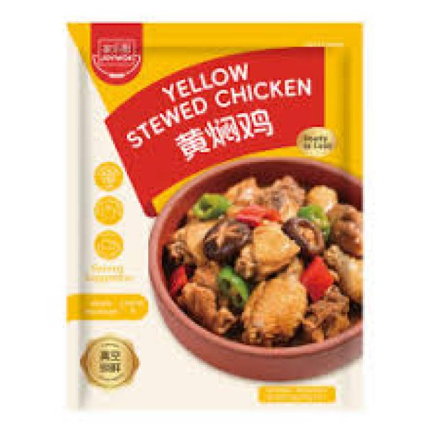 家乐厨黄焖鸡260g