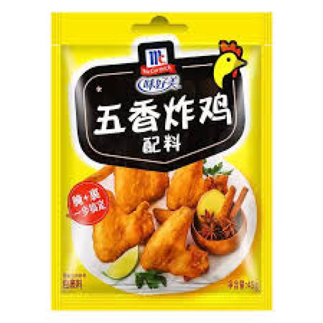 味好美五香炸鸡配料45g
